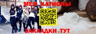 амфетамин Абакан