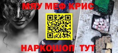 скорость Азнакаево
