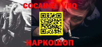 амфетамин Абакан