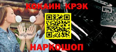 скорость Азнакаево