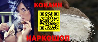 амфетамин Абакан