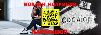 амфетамин Абакан