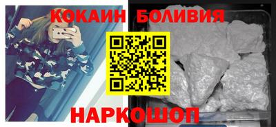 скорость Азнакаево
