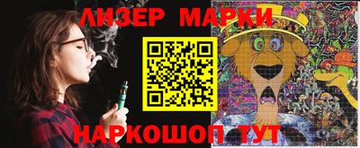 амфетамин Абакан