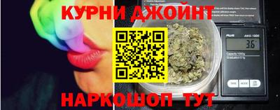 mdma Абинск
