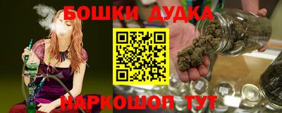 скорость Азнакаево
