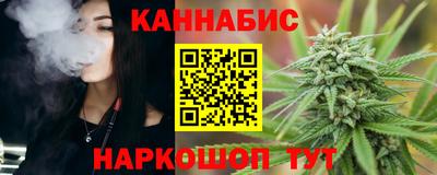 амфетамин Абакан