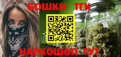 амфетамин Абакан