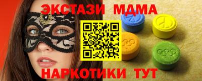 скорость Азнакаево