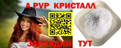 скорость Азнакаево
