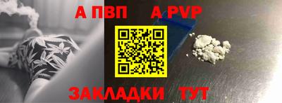 скорость Азнакаево