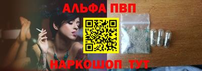 скорость Азнакаево