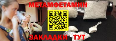 скорость Азнакаево