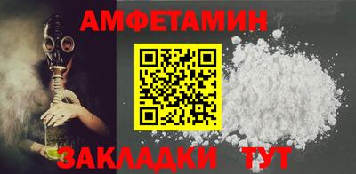 скорость Азнакаево