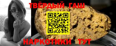 амфетамин Абакан