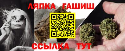 амфетамин Абакан