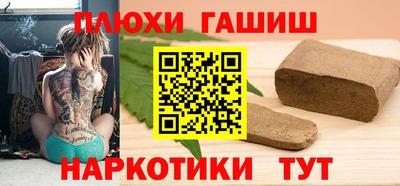 амфетамин Абакан