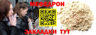 амфетамин Абакан
