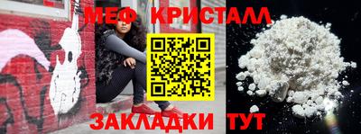 амфетамин Абакан