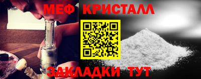 скорость Азнакаево