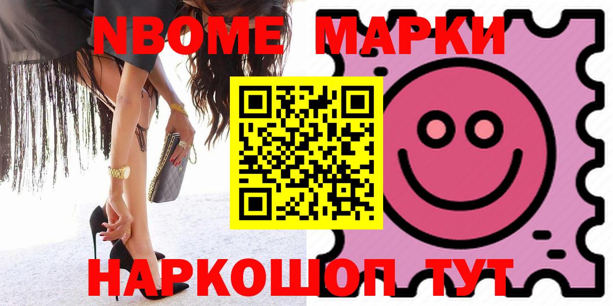 Лсд 25 экстази ecstasy  Лсд 25 экстази ecstasy  Алушта  Вход с VPN 